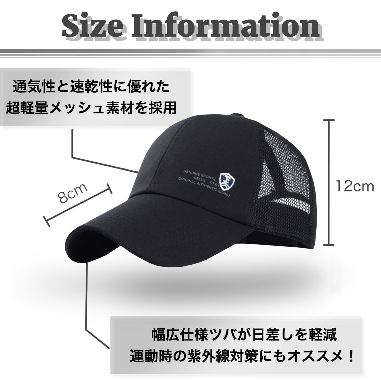 Amazon.co.jp: BUZZxSELECTION(バズ セレクション) メッシュ キャップ